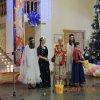Христославы 2016