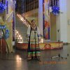 Христославы 2016