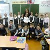 Сретение Господне