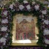 Воздвижение 2013