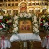 Вознесение 2013